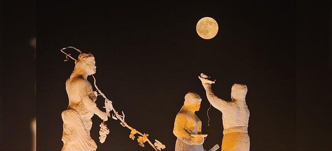 Elazığ'da Ay ve Çaydaçıra Figürüyle Görsel Şölen
