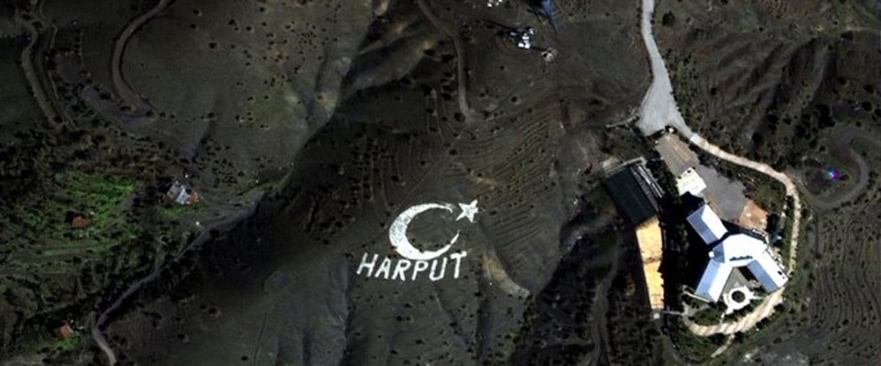 GÖKTÜRK-1 Uydusuyla Cumhuriyet Coşkusu: Ay Yıldız ve Atatürk İzleri Uzaydan Görüntülendi