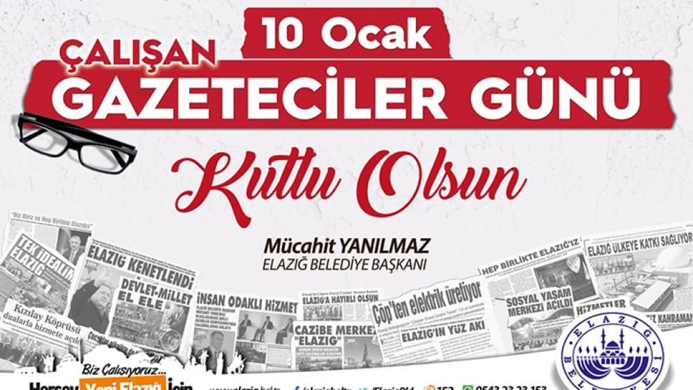 Başkan Yanılmaz'dan Basın Mensuplarına Kutlama Mesajı