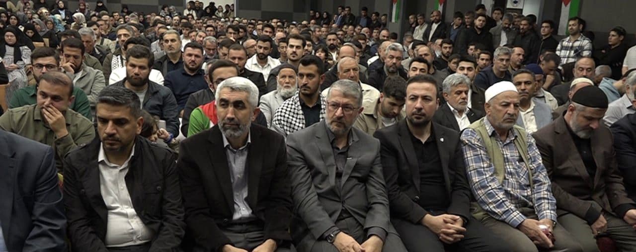 Elazığ'da Gazze Konulu Konferans Gerçekleştirildi